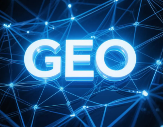 来宾​GEO优化重塑智能搜索格局，开启数字化推广新方式