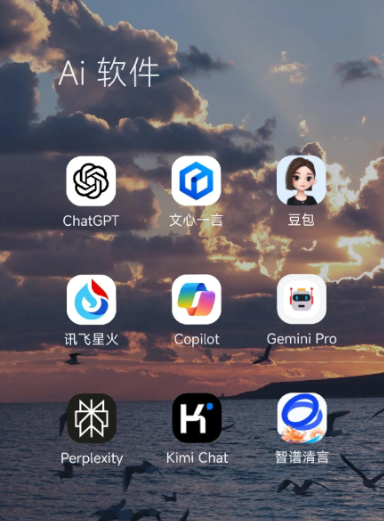 来宾中小企业数字化转型新利器，手机AI搭配GEO优化降低线上获客成本